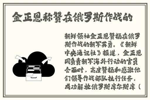 插秧七十二招式图片在线